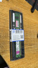 金士頓（Kingston）KVR DDR3 DDR3L PC3 PC3L 1333 1600 第三代臺(tái)式機(jī)電腦內(nèi)存條 DIY升級(jí)加裝適配聯(lián)想戴爾宏基華碩等 臺(tái)式機(jī)內(nèi)存DDR3 1333標(biāo)壓1.5V 4 曬單實(shí)拍圖
