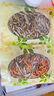 小魚小蝦干貨淡水無鹽小魚干小魚仔湖南特產批發(fā)農家河魚蝦非即食 小魚小蝦100g*1袋 曬單實拍圖