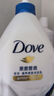 多芬（Dove）深層瑩潤沐浴乳套裝 深層1kg+櫻花1kg送300g+190g 曬單實(shí)拍圖