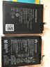 品勝（PISEN）適用華為mate30手機電池P40P30榮耀60/50/30S手機V20X30更70換電板暢享10plus麥芒magic2 【暢玩8C/榮耀PLAY4T】3900毫安 曬單實(shí)拍圖