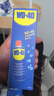 WD-40除銹劑wd40門鎖潤滑油機械防銹螺栓絲松動窗合頁自行車鏈條清潔洗 曬單實拍圖