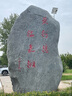 英氏嬰幼兒米粉維C加鐵DHA+ARA米粉258g營(yíng)養寶寶輔食加鐵米糊6月+ 曬單實(shí)拍圖