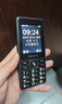 飛利浦（PHILIPS）E536 老年人手機4G全網(wǎng)通老人機雙卡雙待超長(cháng)待機大字大聲大按鍵學(xué)生兒童備用專(zhuān)用功能機 星空黑 曬單實(shí)拍圖