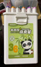 晨光（M&G）文具36色食品級馬克筆安全三角桿雙頭水性彩筆記號筆熒光筆學(xué)生繪畫(huà)生 女孩生日開(kāi)學(xué)禮物 APMV0977 曬單實(shí)拍圖