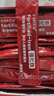 爺爺?shù)霓r(nóng)場嬰幼兒強(qiáng)化鐵豬肝粉40g 寶寶食用拌飯料輔食6月+ 小袋裝 曬單實(shí)拍圖