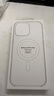 Apple/蘋果 iPhone 16 Pro Max 專用 MagSafe 透明保護(hù)殼 磁吸手機(jī)殼 蘋果原裝手機(jī)殼 曬單實(shí)拍圖