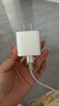 Apple/蘋(píng)果 20W USB-C手機充電器 原裝充電器手機快充頭蘋(píng)果充電器  適用iPhone 17系列/Air新品 曬單實(shí)拍圖