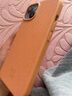 Apple/蘋(píng)果 iPhone 14 (A2884) 128GB 藍(lán)色 支持移動(dòng)聯(lián)通電信5G 雙卡雙待手機(jī) 曬單實(shí)拍圖