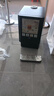 西堤島全自動(dòng)咖啡機商用速溶飲料機奶茶果汁一體機豆漿機冷熱飲機不堵粉便利店掃碼支付自助餐廳觸屏控制 (電子制冷)4冷4熱-渦輪款 臺式 曬單實(shí)拍圖