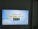 Vidda X Mini 2026款 海信電視 75英寸 超高刷QD-Mini LED 以舊換新家電國(guó)家補(bǔ)貼液晶AI電視75VX3Q 曬單實(shí)拍圖
