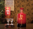 迎駕貢酒 淮南子 濃香型白酒 42度 450ml*6瓶 整箱裝 曬單實(shí)拍圖