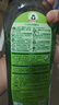 Frosch 檸檬濃縮洗潔精 750ml*3  德國(guó)原裝進(jìn)口 曬單實(shí)拍圖