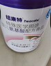 紐康特 特殊醫(yī)學用途嬰兒 氨基酸配方食品 0-12月適用 400g 曬單實拍圖