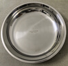 美廚（maxcook）316L不銹鋼盤(pán)碟 盆碟22cm 加厚加寬加深耐摔 MCWA1748 曬單實(shí)拍圖