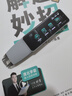 印象筆記掃譯筆專業(yè)版EverSCAN Pro+文本實(shí)時(shí)摘抄翻譯筆掃描筆英語(yǔ)韓語(yǔ)日語(yǔ)詞典筆掃讀筆16GB便攜式學(xué)習(xí)機(jī) 曬單實(shí)拍圖