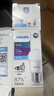 飛利浦（PHILIPS）LED燈泡球泡高亮節能燈泡E27大螺口家用電燈泡照明光源led燈源 經(jīng)濟型5W|6500k白光|E27螺口 曬單實(shí)拍圖
