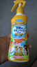 未來(lái)（VAPE）日本花露水噴霧便攜孕嬰可用 金色皂香型200ml 曬單實(shí)拍圖