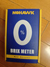 暗鷹（Nohawk）測糖儀水果專用糖度測量儀測甜度糖度計彩屏BM08S(0-35%)精度0.2% 曬單實拍圖