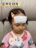 白云山醫用退熱貼5片裝兒童嬰幼兒專(zhuān)用感溫變色持久物理降溫退燒冰涼貼 曬單實(shí)拍圖
