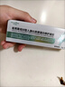 Newliann醫用重組三型人源化膠原蛋白外用表皮生長(cháng)因子凝膠祛疤膏疤痕修復 曬單實(shí)拍圖