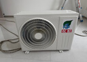長(cháng)虹（CHANGHONG）空調大1.5匹新一級省電熊貓懶銅線(xiàn)電機空調掛機臥室國家補貼20% KFR-35GW/ZDCSW1+R1(SE) 以舊換新 曬單實(shí)拍圖