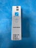 芭克疤克巴克輔助祛 疤膏6g去疤痕修復(fù)消除疤痕藥膏貼美國(guó)進(jìn)口雙眼皮 官方芭克硅凝膠6g 曬單實(shí)拍圖