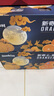 新奇士（Sunkist）澳大利亞CaraCara紅肉臍橙8斤禮盒 單果180g起 生鮮水果禮盒  曬單實拍圖