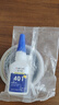 ANERGOO 安爾固 401強力膠水京東自營(yíng)通用型瞬干無(wú)痕膠粘得牢金屬紙張木材陶瓷塑料橡膠玉石膠快干透明萬(wàn)能膠 曬單實(shí)拍圖