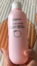 貝親（Pigeon）桃葉精華 嬰兒液體爽身露 四季通用 200ml IA171 曬單實(shí)拍圖