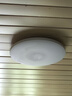 四季沐歌（MICOE）吸頂燈led臥室燈具套餐全屋客廳燈飾陽(yáng)臺(tái)過(guò)道餐廳簡(jiǎn)約包安裝 曬單實(shí)拍圖