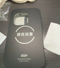 億色（ESR）Ai按鍵全包適用iPhone17pro手機殼蘋果17pro保護套透明硅膠軟殼超薄磁吸鏡頭全包氣囊防摔外殼 曬單實拍圖