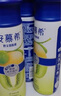 伊利安慕希修文獼猴桃奶昔風(fēng)味酸奶230g*10瓶/箱 禮盒裝 曬單實(shí)拍圖