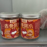 小龍坎檸檬蒜香酸辣紅油無(wú)骨雞爪脫骨鳳爪休閑零食下酒菜解饞涼菜小吃 檸檬蒜香酸辣甜鳳爪1000g 曬單實(shí)拍圖