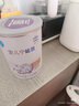 雀巢（Nestle） 安兒寧能恩 嬰幼兒無(wú)乳糖配方奶粉 適用于乳糖不耐受嬰兒 400g 曬單實(shí)拍圖