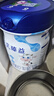 完達(dá)山（wondersun）新國標(biāo) 元乳臻益 幼兒配方奶粉3段800克（12-36個月適用） 曬單實(shí)拍圖