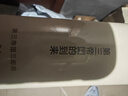 理想國(guó)譯叢套裝：第三帝國(guó)三部曲 套裝三冊(cè) 曬單實(shí)拍圖