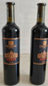 張?jiān)?第九代特選級解百納N158干紅葡萄酒750ml 紅酒聚會送禮 曬單實(shí)拍圖