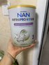雀巢（Nestle）能恩全護(hù)適度水解6HMO嬰幼兒奶粉3段800g/罐12-36個(gè)月低敏 曬單實(shí)拍圖