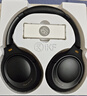 iKF King Pro3.0【雙金標(biāo)LDAC高解析】頭戴式藍(lán)牙耳機(jī)主動(dòng)降噪無(wú)線有線三角洲行動(dòng)電競(jìng)游戲?qū)Ｓ醚诺浜?曬單實(shí)拍圖