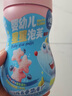 小鹿藍藍嬰兒泡芙兒童零食磨牙多造型泡芙球溶豆米餅搭檔 【6月+】星星泡芙-藍莓味/1罐 曬單實拍圖