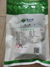 禾沐康 制何首烏200克 中藥飲片 補肝腎 益精血 烏須發(fā) 強筋骨 化濁降脂 中藥材 曬單實(shí)拍圖