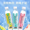 蓮花1983蘇打水飲料白桃味500ml*24瓶弱堿性水小分子飲用水無(wú)糖無(wú)汽國(guó)產(chǎn) 曬單實(shí)拍圖