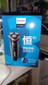 飛利浦（PHILIPS）電動(dòng)剃須刀經(jīng)典3系 干濕雙剃刮胡刀 配彈出式鬢角修剪器 教師節禮物生日禮物送男友  曬單實(shí)拍圖