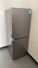 新飛（Frestec）190升雙門(mén)風(fēng)冷無(wú)霜家用冰箱纖薄機身小冰箱小型迷你節能省電國家補貼15% BCD-190WK2AT 曬單實(shí)拍圖