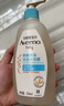 艾惟諾（Aveeno）艾維諾兒童沐浴露洗發(fā)水二合一嬰兒洗發(fā)水寶寶沐浴乳燕麥354ml 曬單實(shí)拍圖