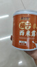 滿意包酸奶西米露罐頭水果撈罐頭拼裝組合裝312克*6罐整箱裝黑色星期五 曬單實(shí)拍圖