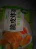 圣農 脆皮炸雞原味凈重250g*3包 韓式炸雞半成品油炸小食空氣炸鍋食材 曬單實拍圖