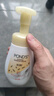 旁氏（POND'S）米粹潤澤保濕潔面泡泡160mlx3氨基酸洗面奶男女去角質(zhì)七夕節禮物 曬單實(shí)拍圖