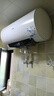 美的（Midea）儲(chǔ)水式電熱水器3300W一級(jí)能效節(jié)能省電終身免換鎂棒安全防電墻【國(guó)補(bǔ)立減20%】JA5/JE5/JA7系列 60L 3300W 水電分離JE5 自動(dòng)殺菌 一級(jí)能效 曬單實(shí)拍圖