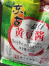 東古 一品鮮黃豆醬 500g擠擠裝 豆瓣醬東北大醬拌飯醬拌面醬 曬單實拍圖